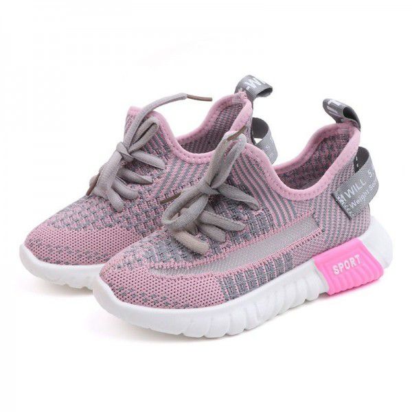 2020 summer new children's sports shoes men's and women's breathable flying mesh shoes terracotta warriors coconut shoes