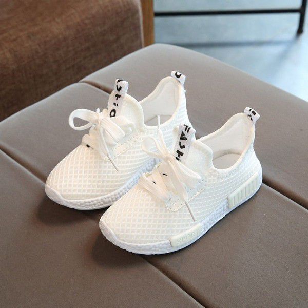 Children's shoes 2020 new Korean fashion single mesh shoes breathable casual shoes big children's mesh children's sports shoes
