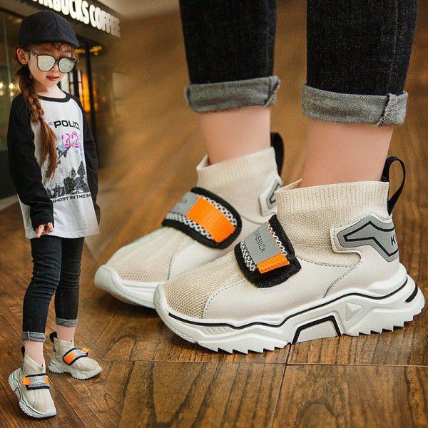 Girls' shoes 2019 new autumn Korean fashion boys' elastic knitting breathable socks shoes children's sports shoes
