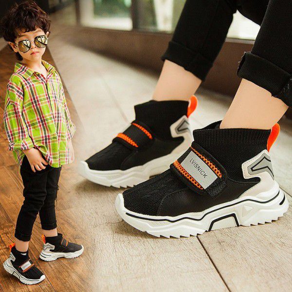 Girls' shoes 2019 new autumn Korean fashion boys' elastic knitting breathable socks shoes children's sports shoes
