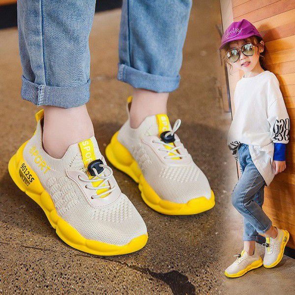 Boys' shoes 2019 autumn new middle and small children's flying woven breathable children's sports shoes girls' casual shoes baby shoes
