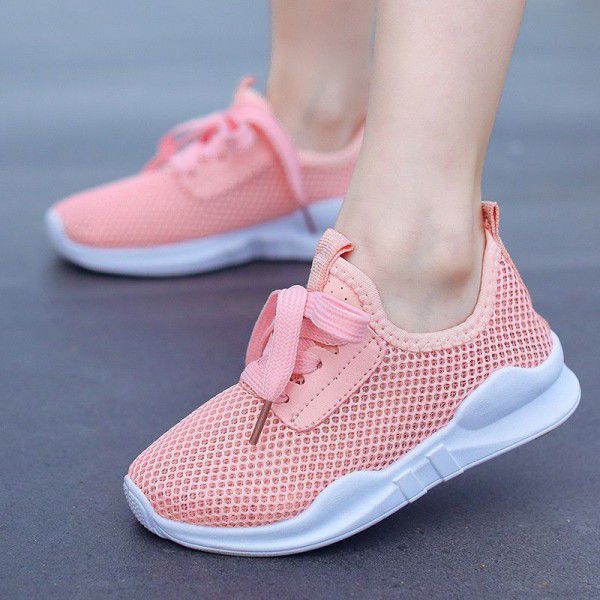 Children's shoes 2020 new Korean fashion single mesh shoes breathable casual shoes big children's mesh children's sports shoes
