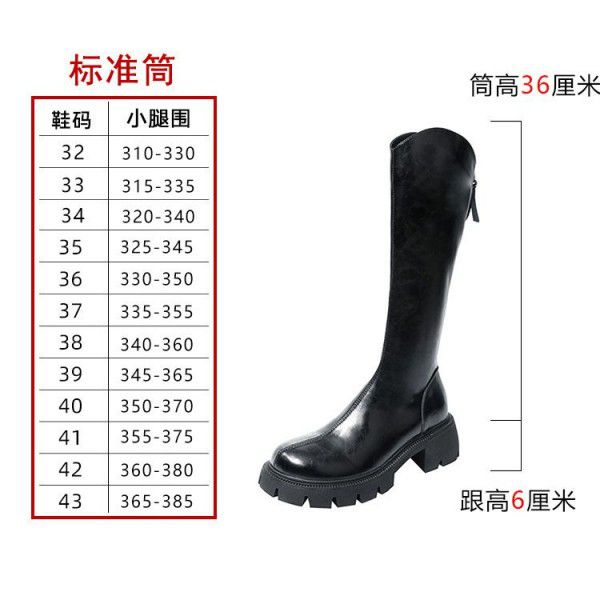 Large size long boots for women, new V-necked high leg knight boots with increased height inside, small size long leg skinny boots for women 