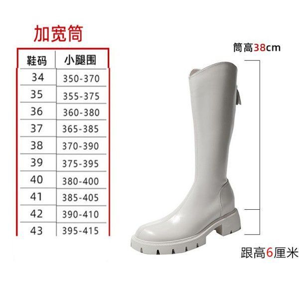 Large size long boots for women, new V-necked high leg knight boots with increased height inside, small size long leg skinny boots for women 