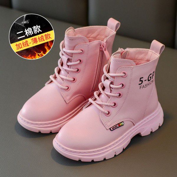 Girls' Martin Boots Spring and Autumn Children's Single Boot Autumn New White Princess Children's Boots 