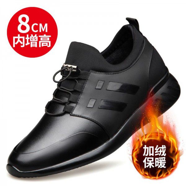 Men's shoes, spring and summer new outdoor sports and leisure shoes, Korean version with elevated height, men's single shoe leather shoes, men's 