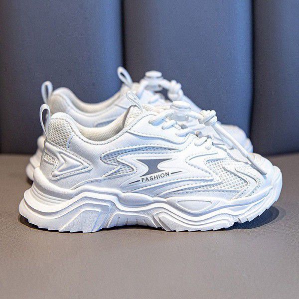 Da Tong Sports Shoes for Girls Spring New Children Dad Shoes Fashion Brand Children's Shoes for Boys Little White Shoes Spring and Autumn 