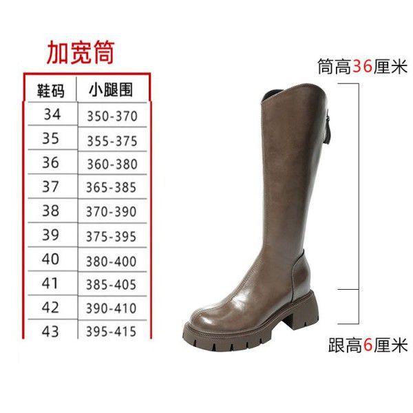 Large size long boots for women, new V-necked high leg knight boots with increased height inside, small size long leg skinny boots for women 