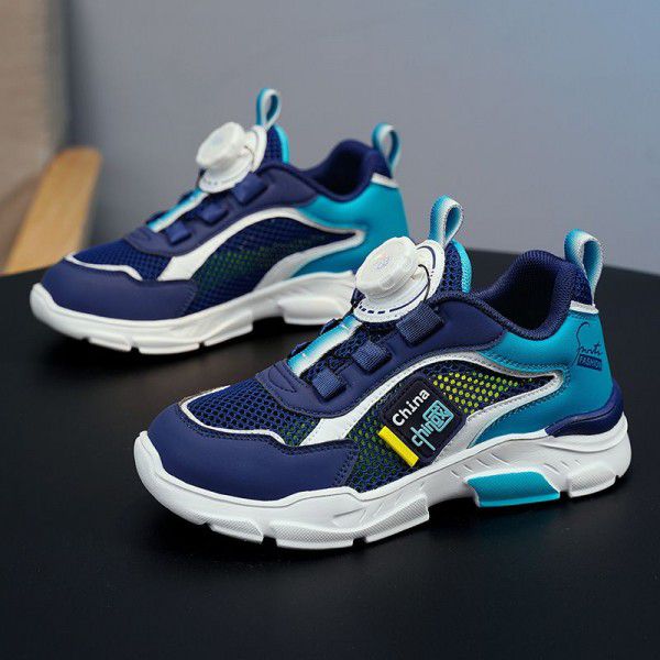 Boys' shoes, sports shoes, rotating buttons, new s...