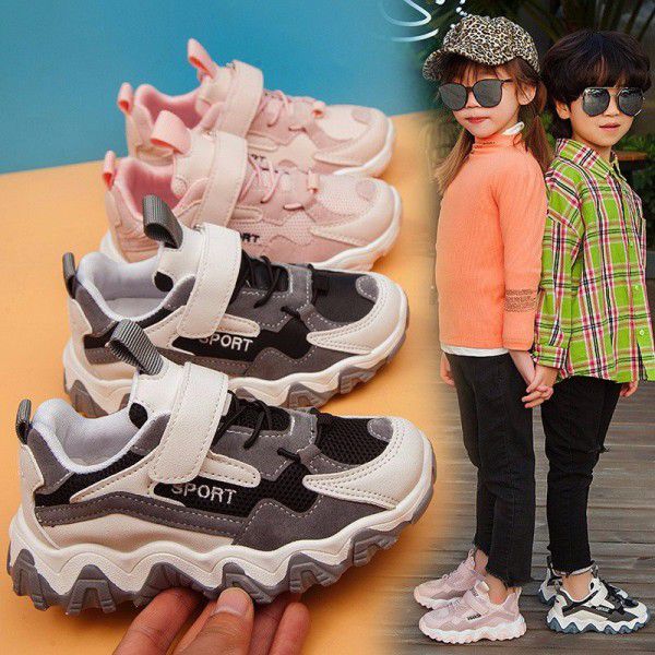 2020 spring new children's sports shoes boys' casu...